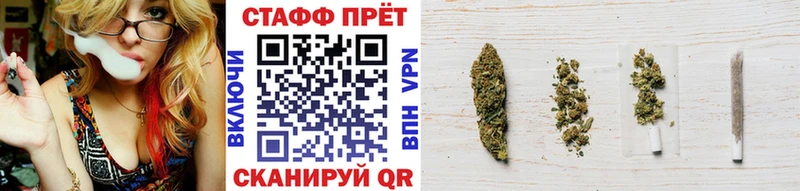 Хочу наркоту Апрелевка ГАШИШ  БУТИРАТ  МЕФ  Конопля  Cocaine  Альфа ПВП 