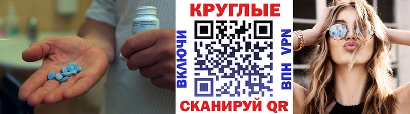 ЭКСТАЗИ XTC  закладки  Апрелевка 