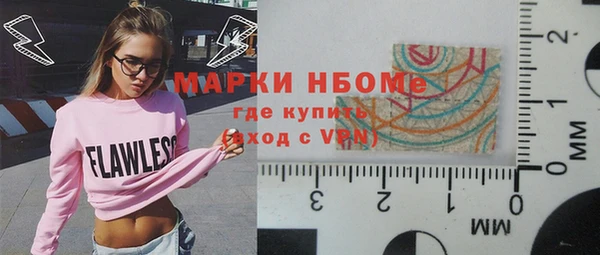 марихуана Алзамай