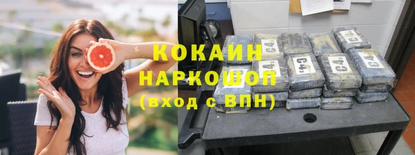 а пвп мука Алексеевка