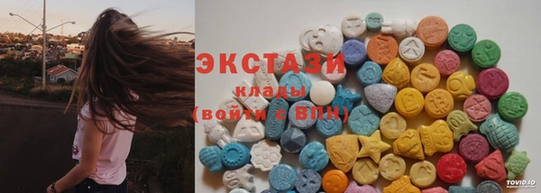 каннабис Алексин