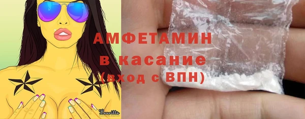 каннабис Алексин