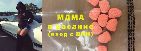 каннабис Алексин