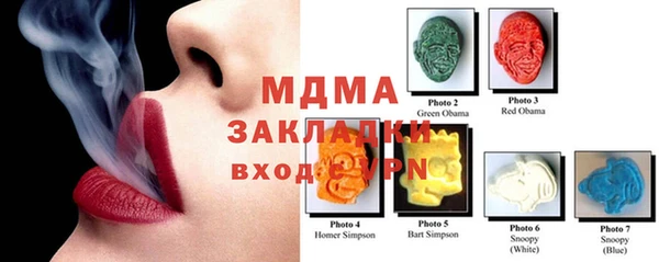 а пвп мука Алексеевка