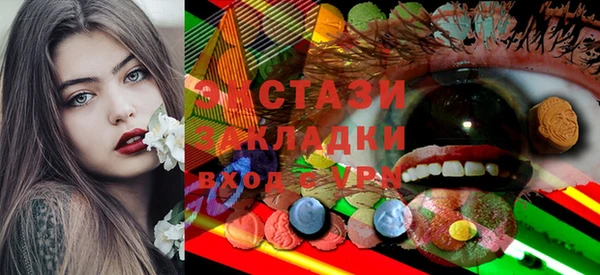 марихуана Алзамай