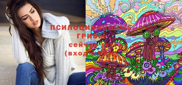 каннабис Алексин