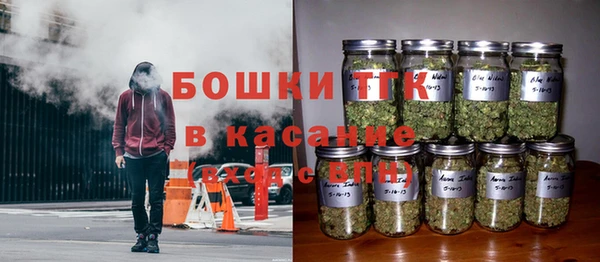 а пвп мука Алексеевка