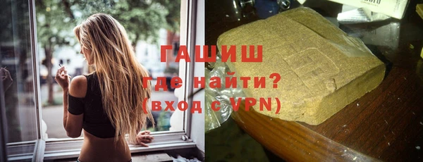 а пвп мука Алексеевка