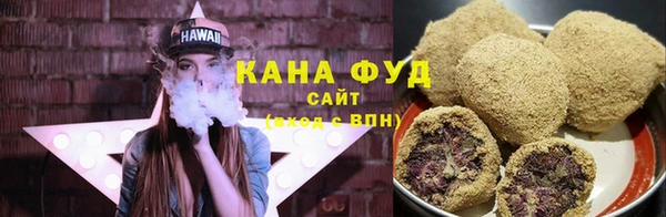 каннабис Алексин