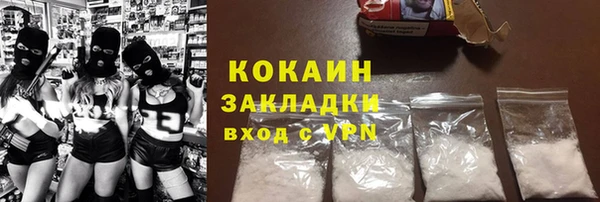 а пвп мука Алексеевка