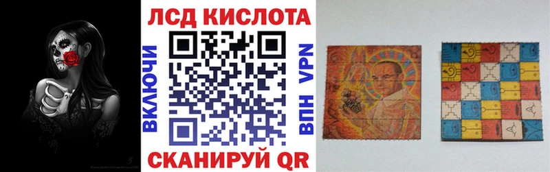 Марки NBOMe 1,5мг хочу мега онион Апрелевка